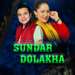 Sundar Dolakha