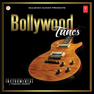 Papa Toh Band Bajaye