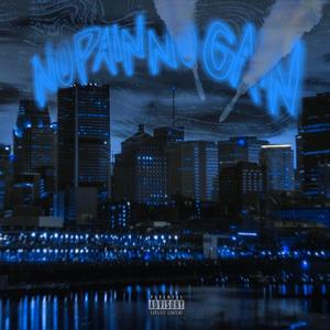 What i Know (Explicit)