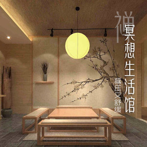 Vol.001 初识冥想