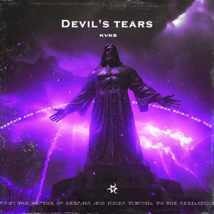 Devil's tears