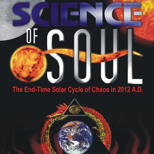 Science of Soul (Soundtrack)