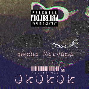 OkOkOk (Explicit)