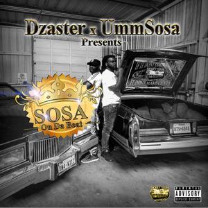 Bounce That Ass(feat. Justyce) (Explicit)