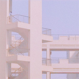 他是梦也是命 (Radio Edit)