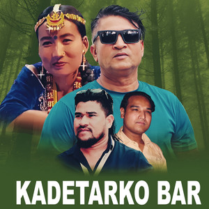 Kadetarko Bar