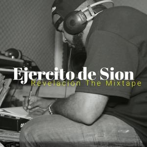 Revelacion the Mixtape (Explicit)