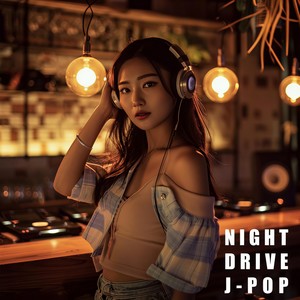 人マニア (Mixed)