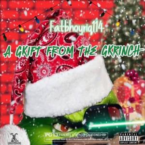 All I Want (feat. Quano Bandz)