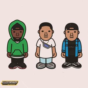 LIMITED QUANTITY (feat. Stunna Uno & NINE.FOUR)