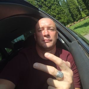 Страхи долой