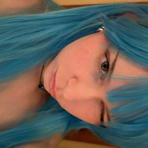 leave u home (Explicit)