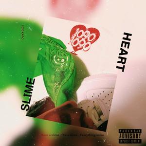 Slime Heart (Explicit)