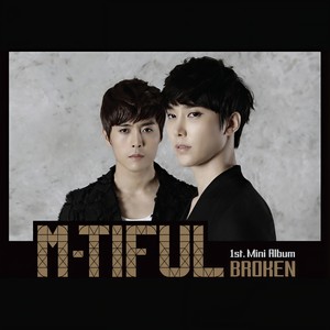 죽을만큼 아파서 (痛得要死)