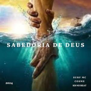 Sabedoria de Deus (feat. Cosme) [Katraca Beats Remix]