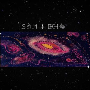 SPACE  BREATH (Wim Hof Remix|Explicit)