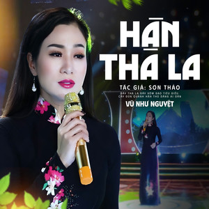 Hận Tha La