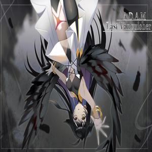 Last Vanquisher (Explicit)