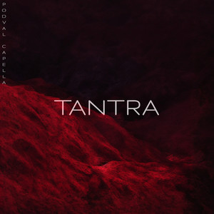 Tantra