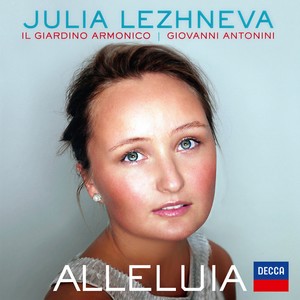 Exsultate, jubilate, K.165 - 4. Alleluia (第四乐章 阿里路亚)