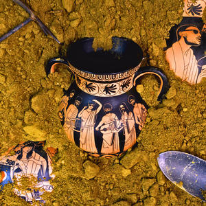 Etruria (feat. Secch) (Explicit)