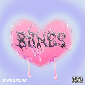 Вампирские Vibez 2.0