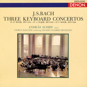 クラヴィーア協奏曲 第1番 ニ短調 BWV1052 第1楽章：アレグロ