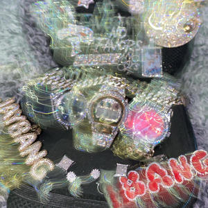 What You Doin (feat. Quane & Baxkdoe) (Explicit)