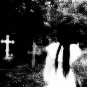 Бей меня (Sped Up)