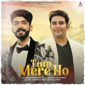 Tum Mere Ho
