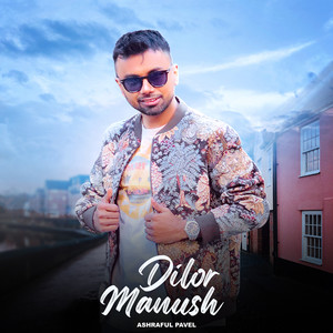 Dilor Manush