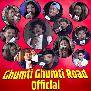 Ghumti Ghumti Road Official