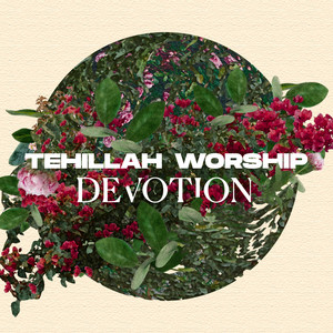Pruning (Devotional Version)
