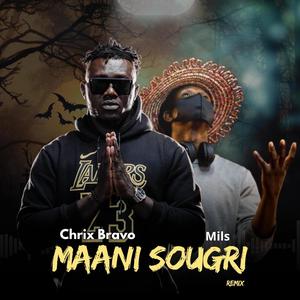 Maani sougri (feat. Mils) [remix] [Explicit]