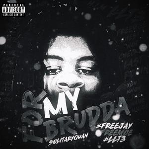 On Yo Ass (feat. ZayBandz) (Explicit)