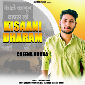 Kisaani Dharam