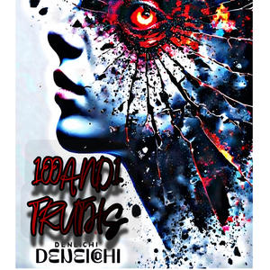 IT IS WHAT IT IS (feat. LETTY) (Explicit)