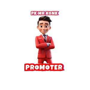 Promoter