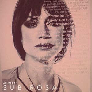 Sub Rosa (秘密)