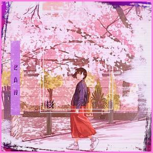 Haru no Sakura