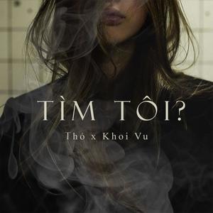 Tim Toi?
