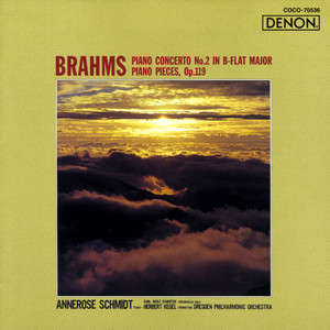 ピアノ協奏曲 第2番 変ロ長調 作品83 - I. Allegro non troppo