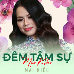 Đêm Tâm Sự