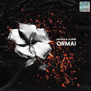 Ormai