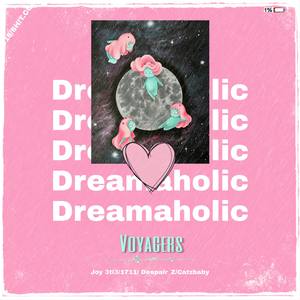 Dreamaholic