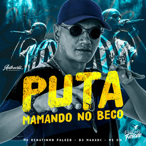 Puta Mamando no Beco (Explicit)