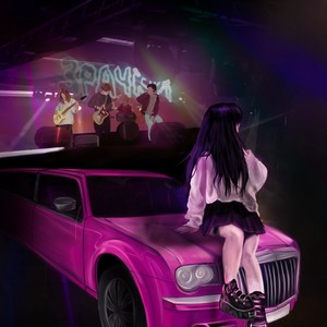 Лимузин (Explicit)