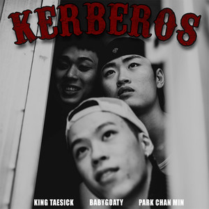 KERBEROS