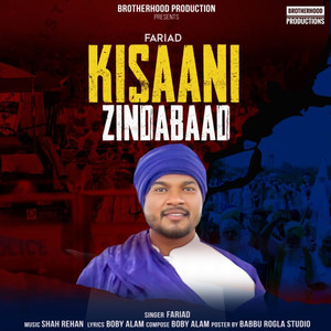 Kisaani Zindabaad