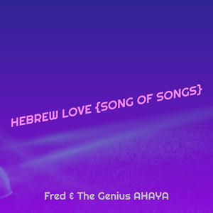 Hebrew Love Song of Songs